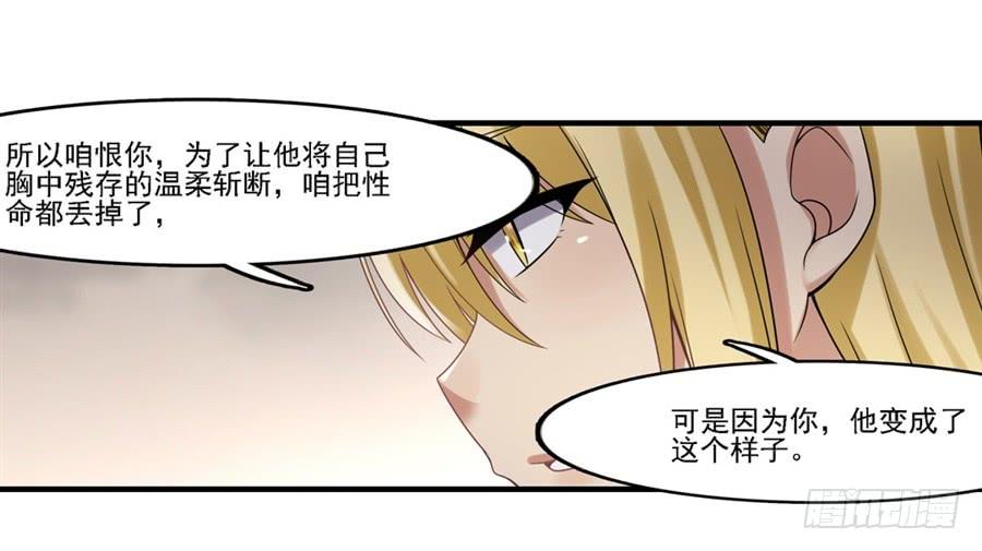 第一百三十五话65