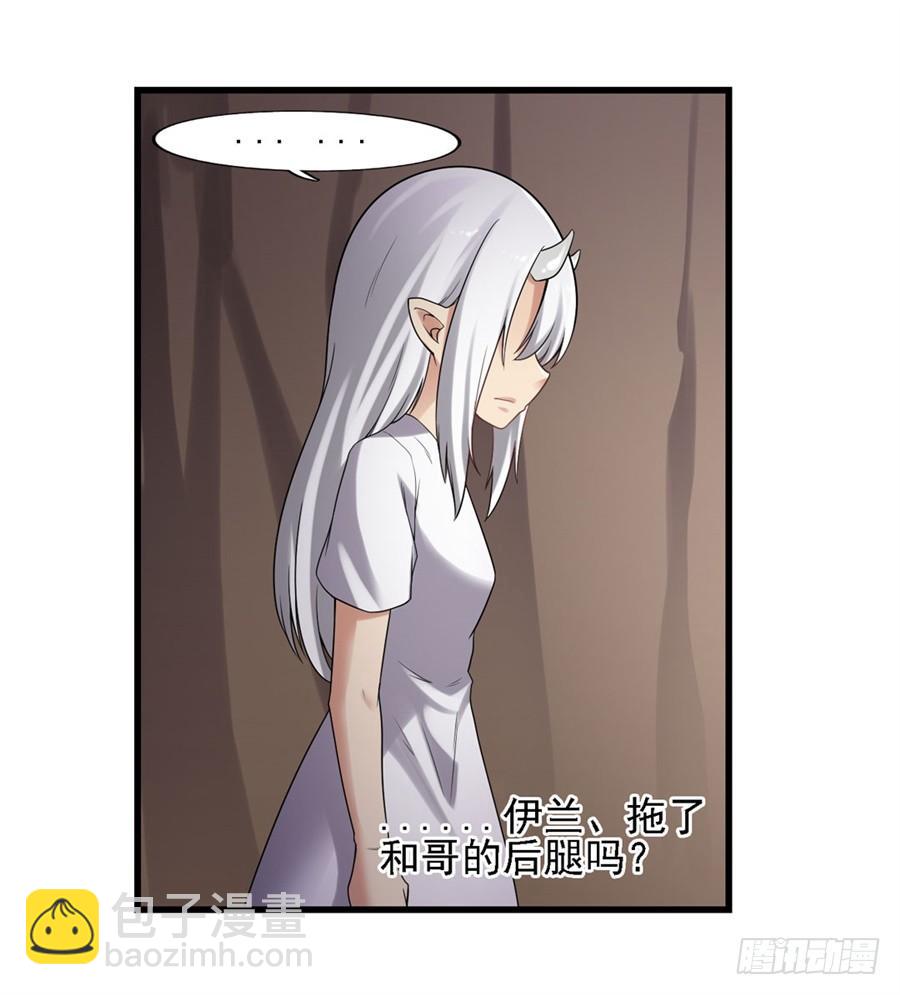 第一百三十五话67
