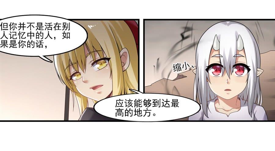 第一百三十五话72