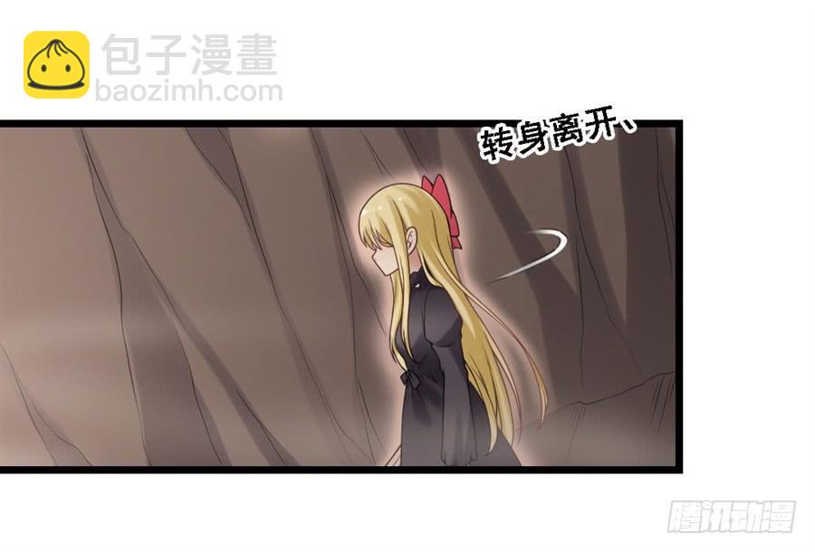 第一百三十五话79