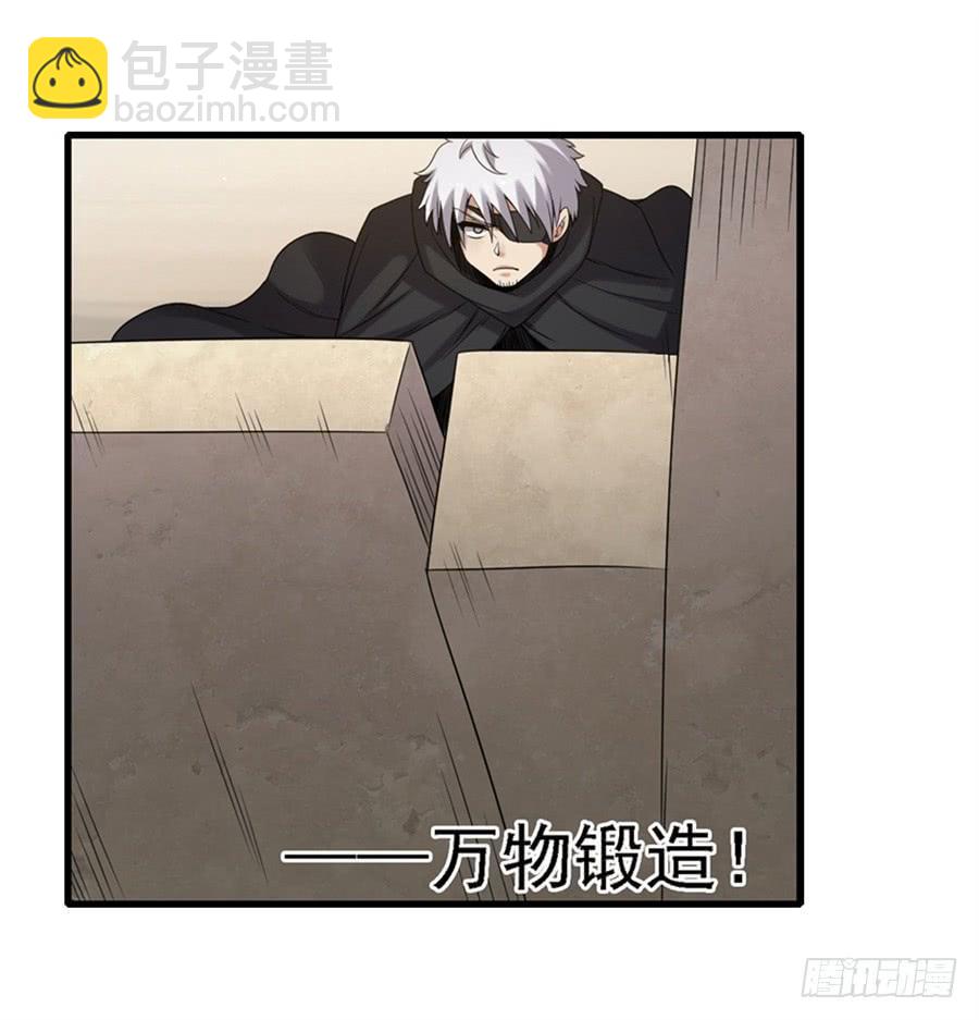 第一百三十六话12
