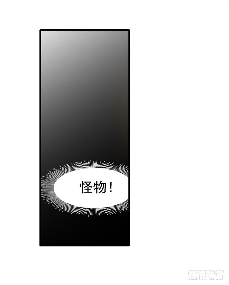 第一百三十六话36