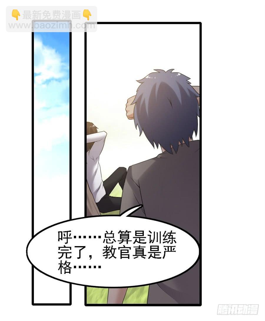 第一百三十六话39