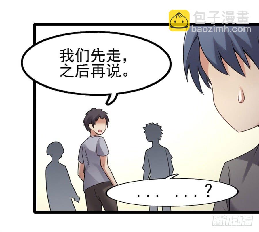 第一百三十六话49