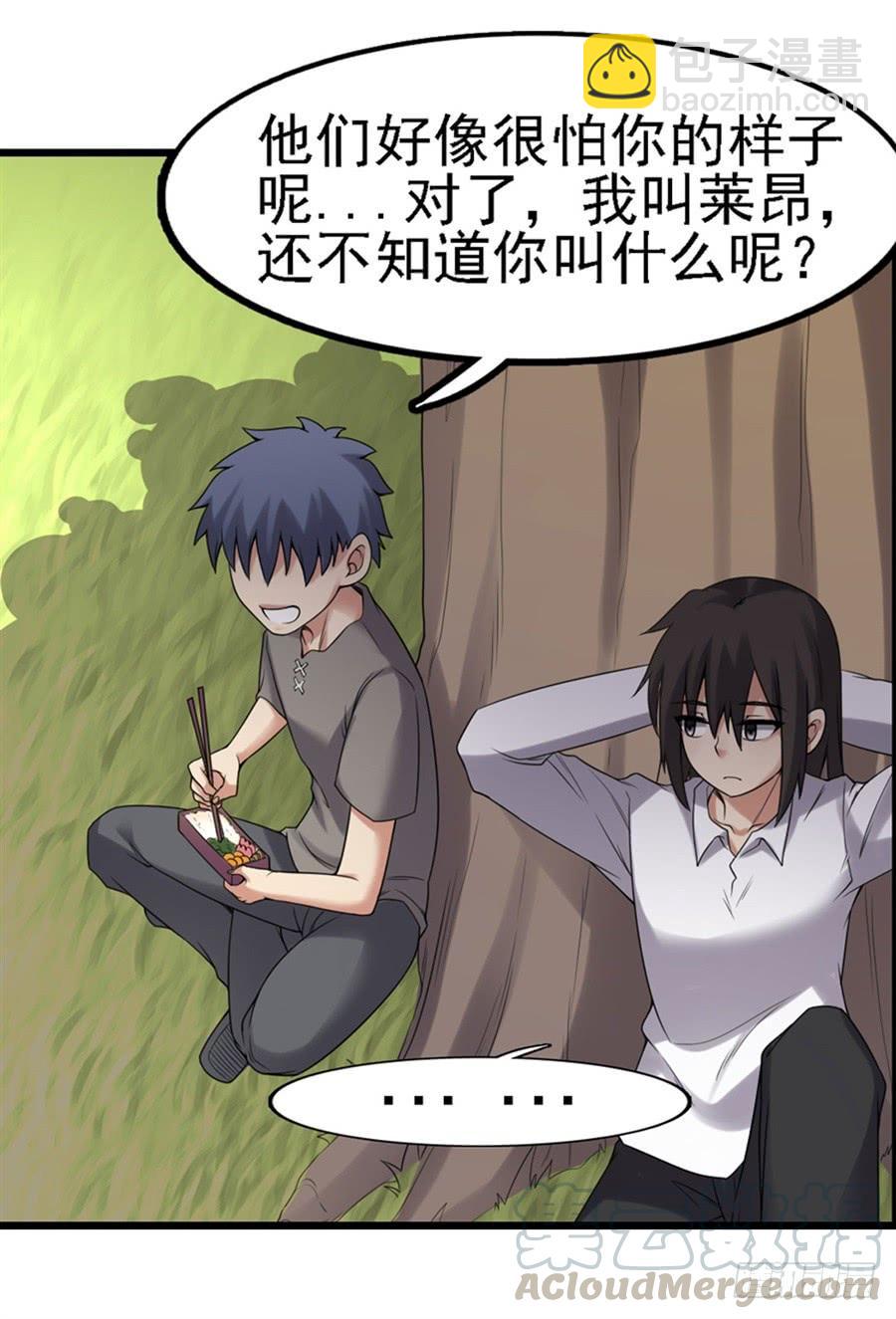 第一百三十六话54