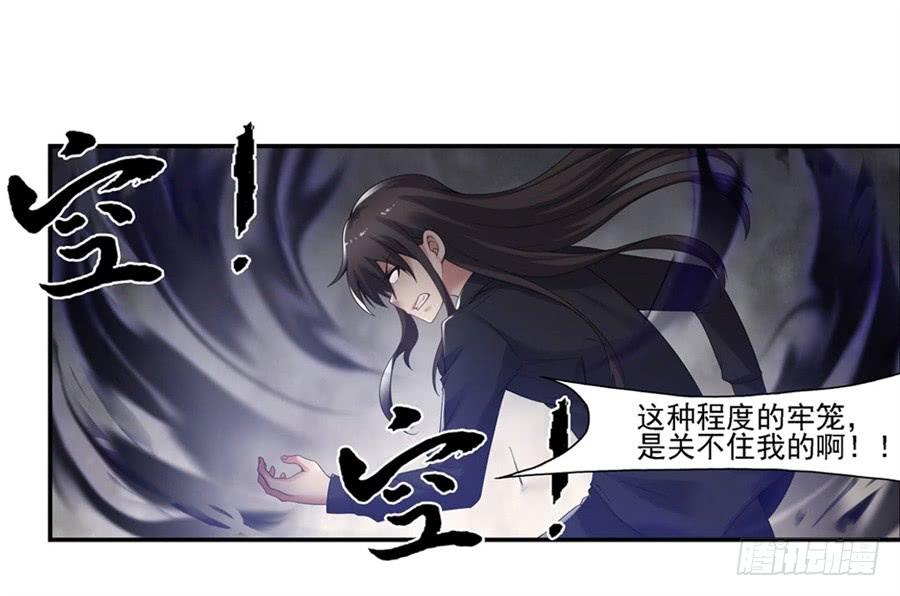 第一百三十六话62