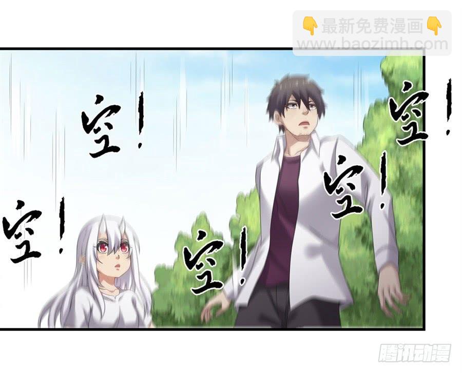 第一百四十三话19