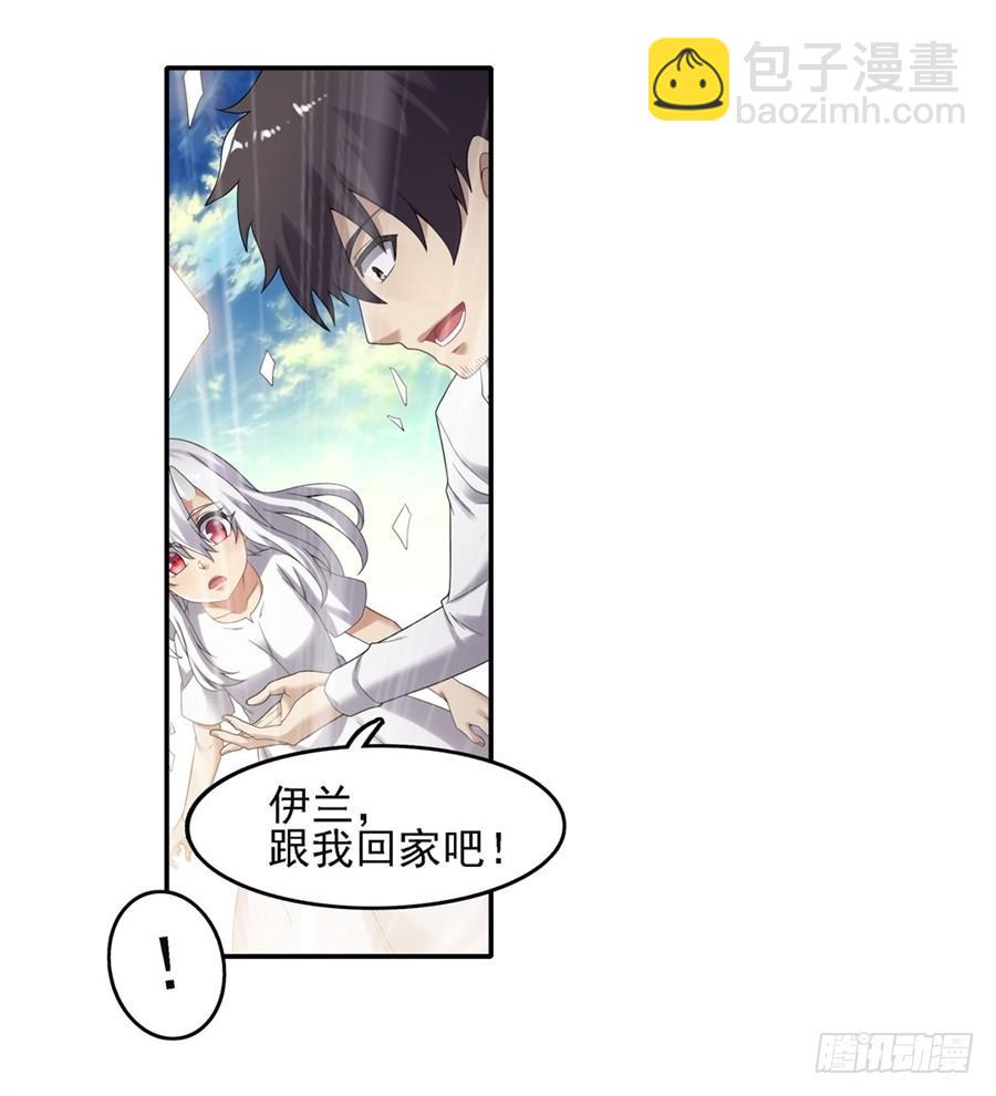 第一百四十三话22