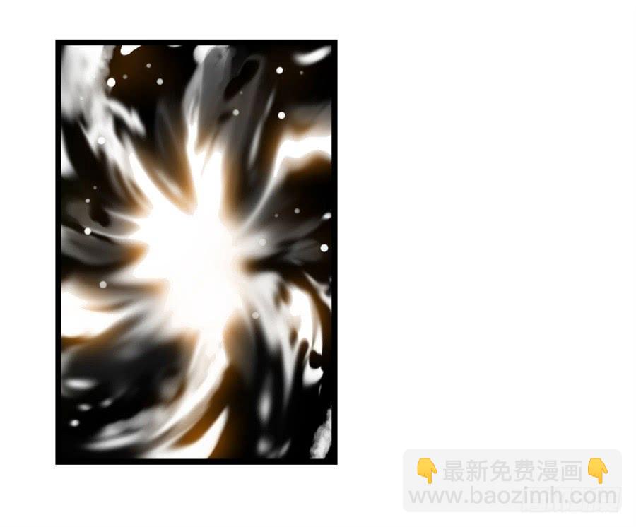 第一百四十三话29