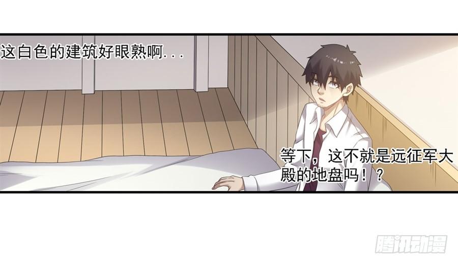 第一百四十三话39