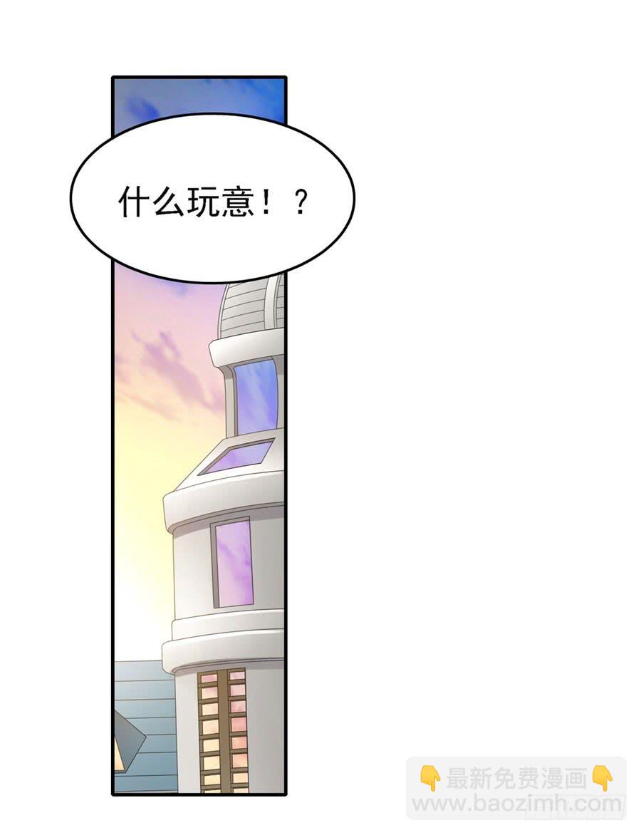 第一百四十三话48