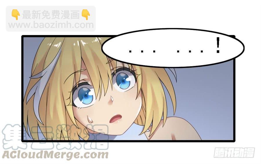 第一百四十九话10