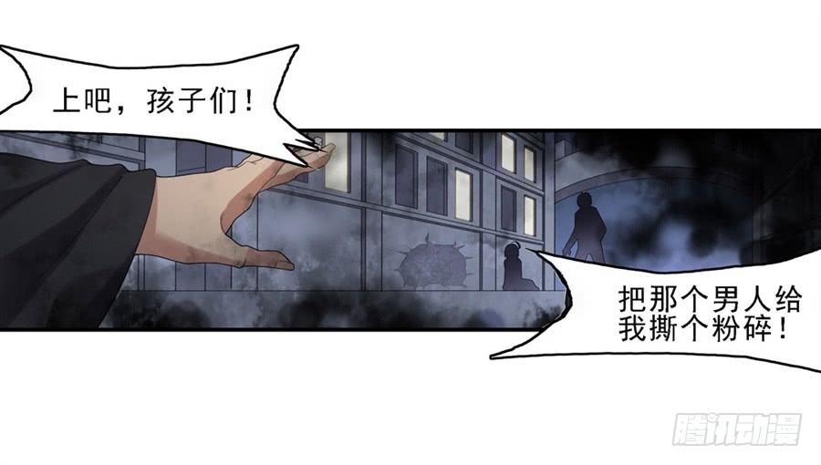 第一百四十九话12