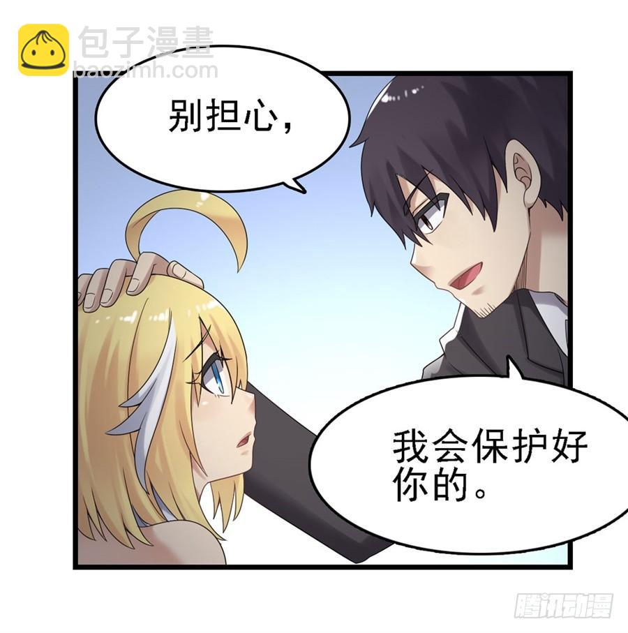 第一百四十九话53