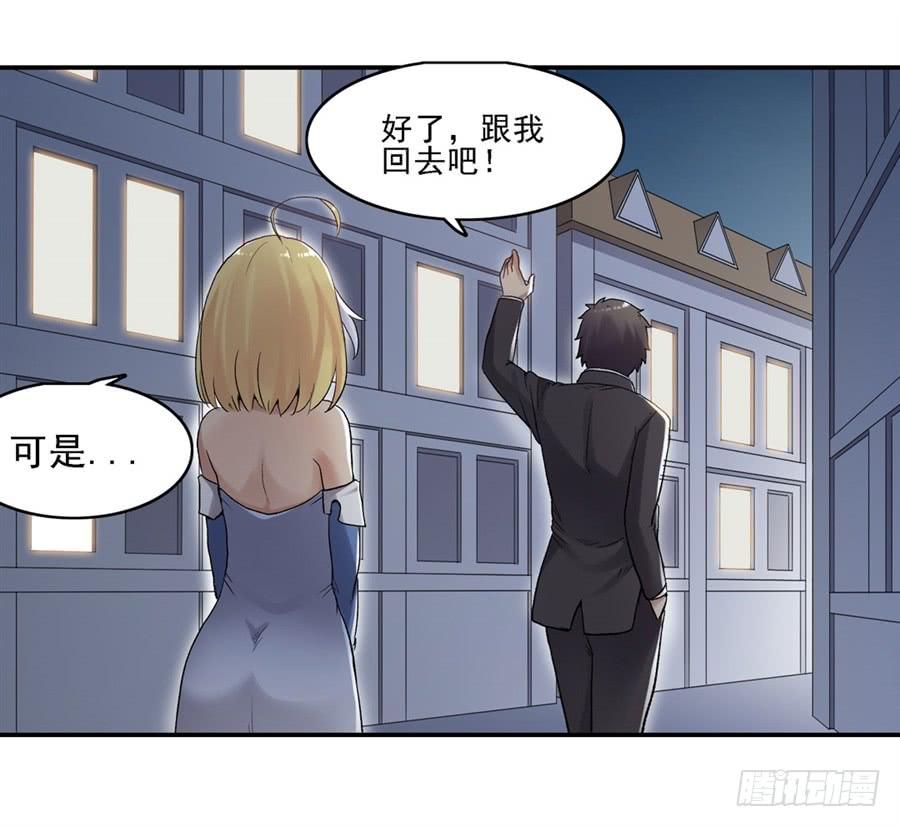 第一百四十九话57