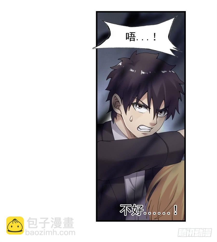 第一百五十五话11