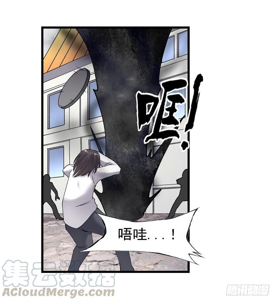 第一百五十五话20