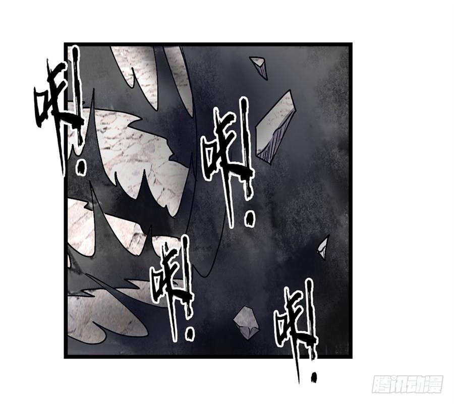 第一百五十五话21