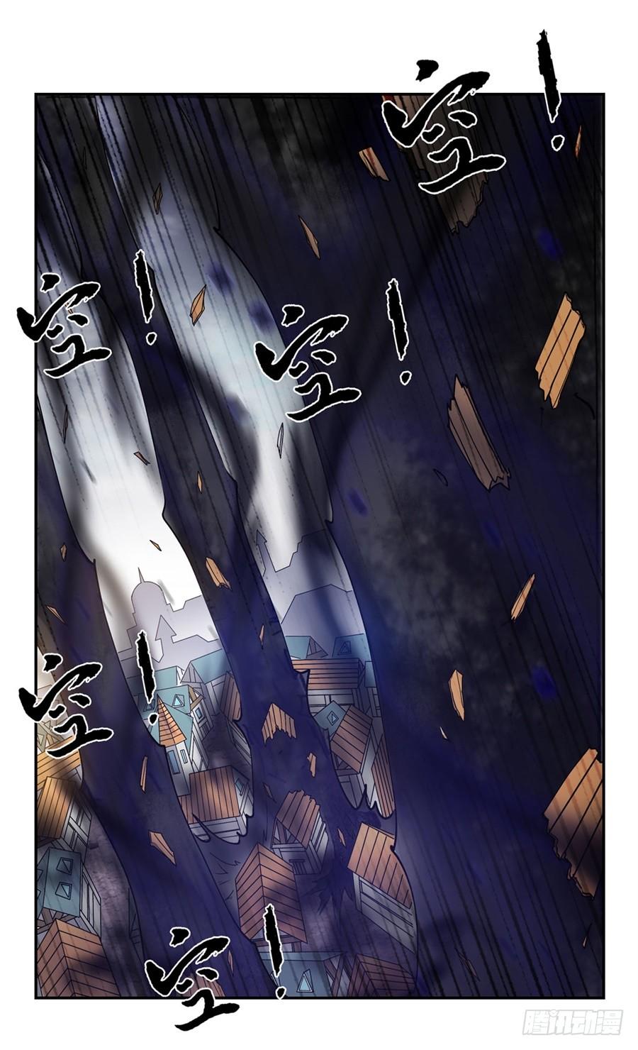 第一百五十五话24
