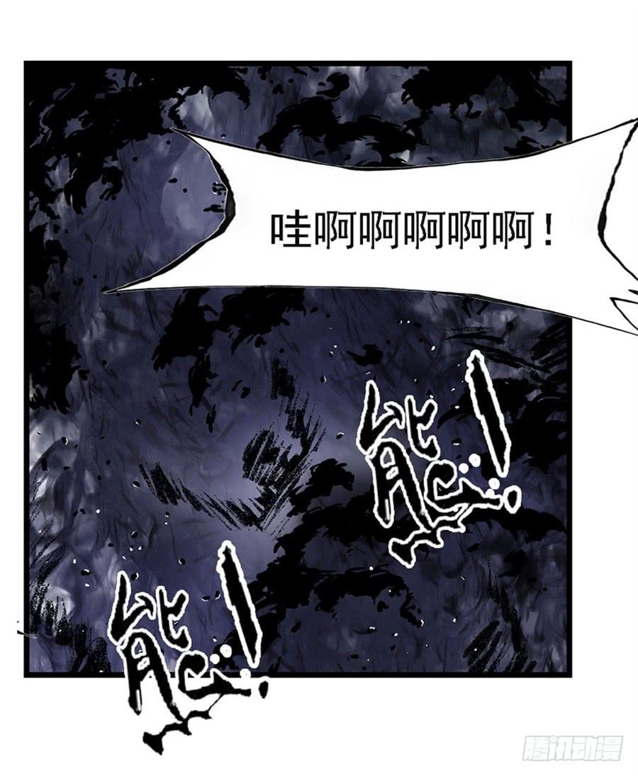 第一百五十五话32