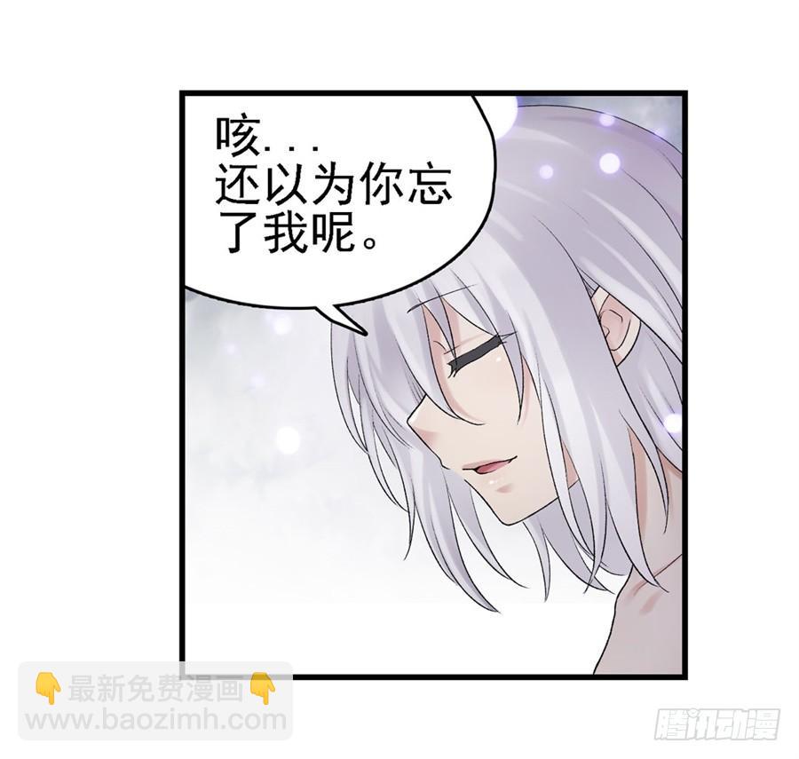 第一百五十五话68