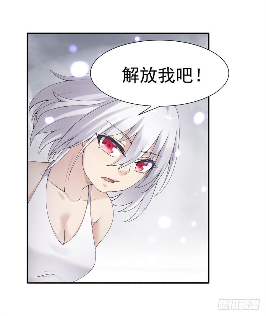 第一百五十五话80