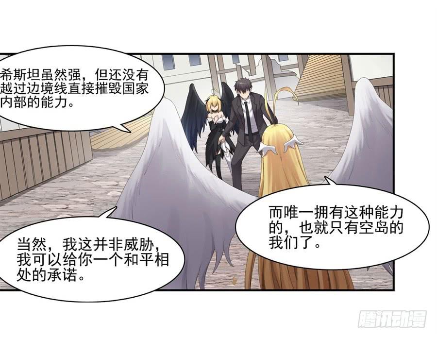第一百五十八话14