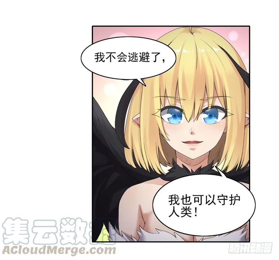 第一百五十八话20