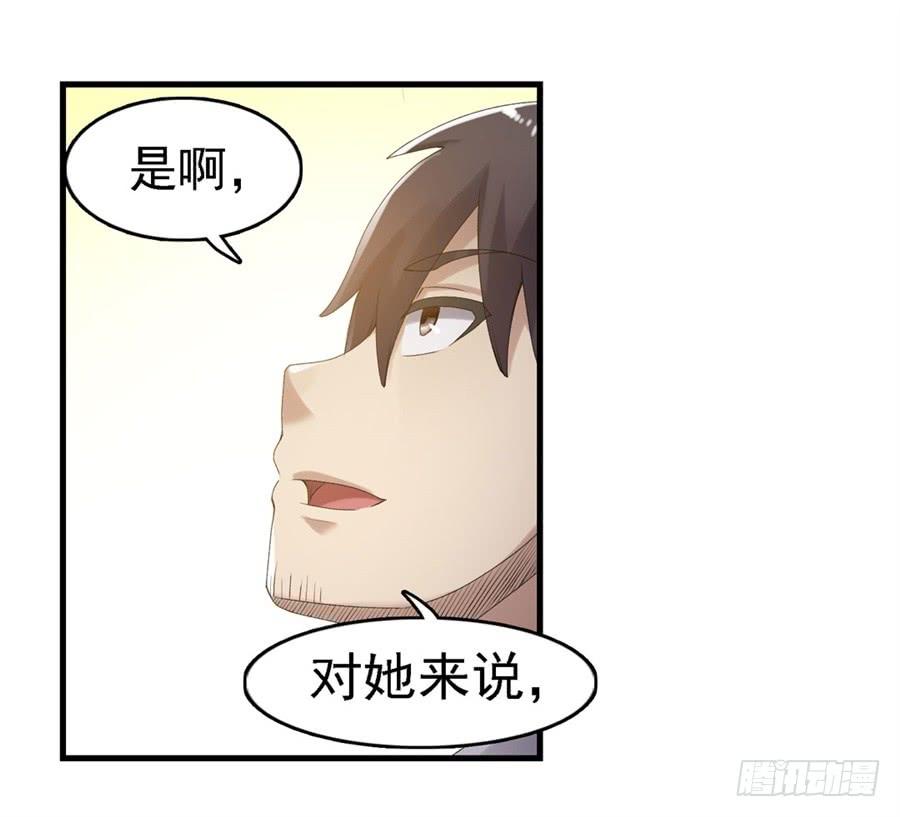 第一百五十八话46