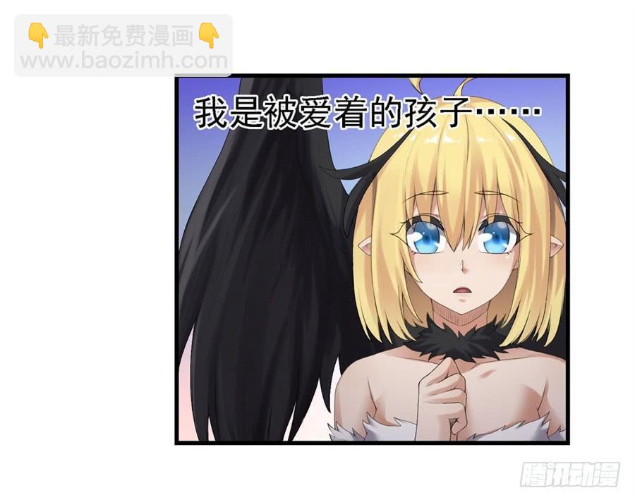 第一百五十八话5