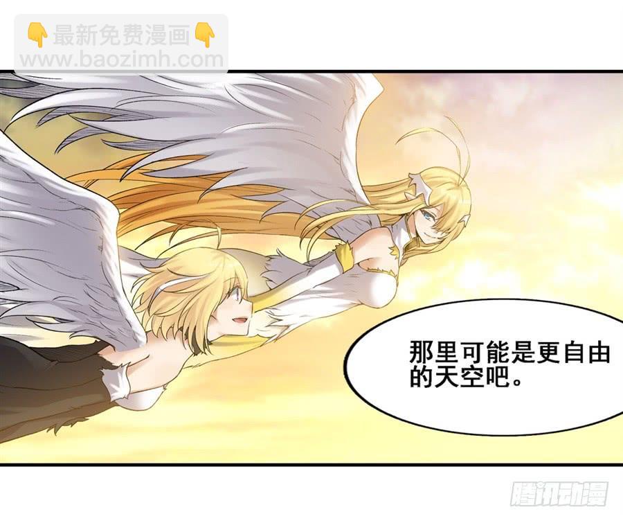 第一百五十八话51