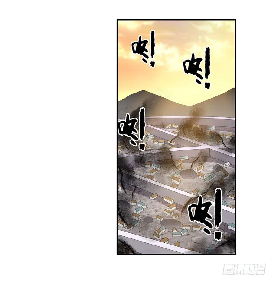 第一百五十八话53