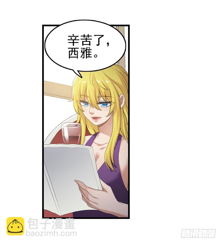 第一百五十八话56