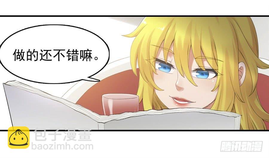 第一百五十八话59