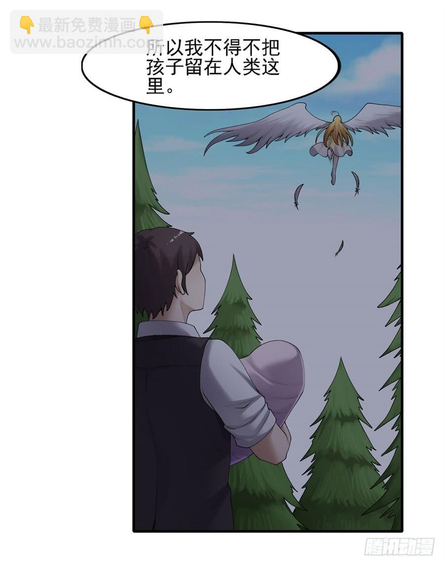 第一百五十八话7