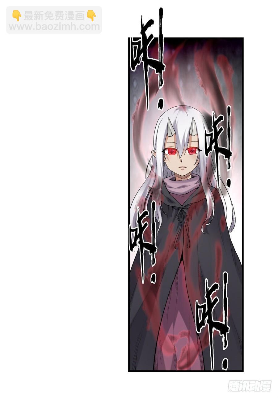 第一百六十六话1