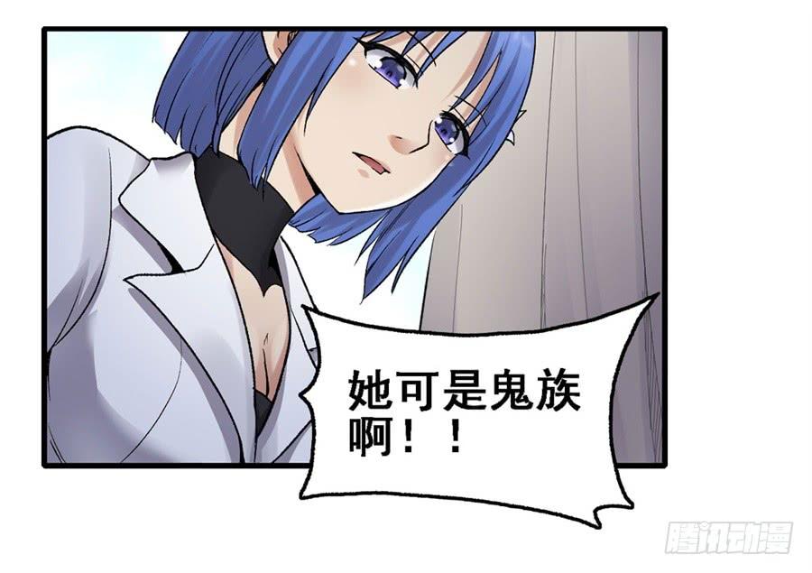 第一百六十六话15