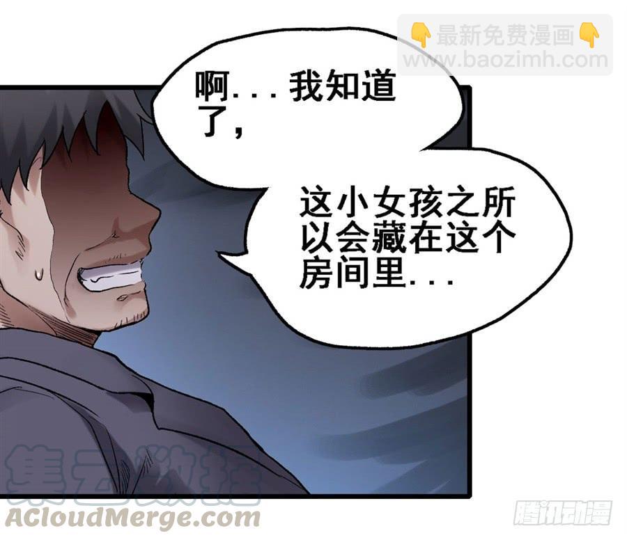 第一百六十六话21