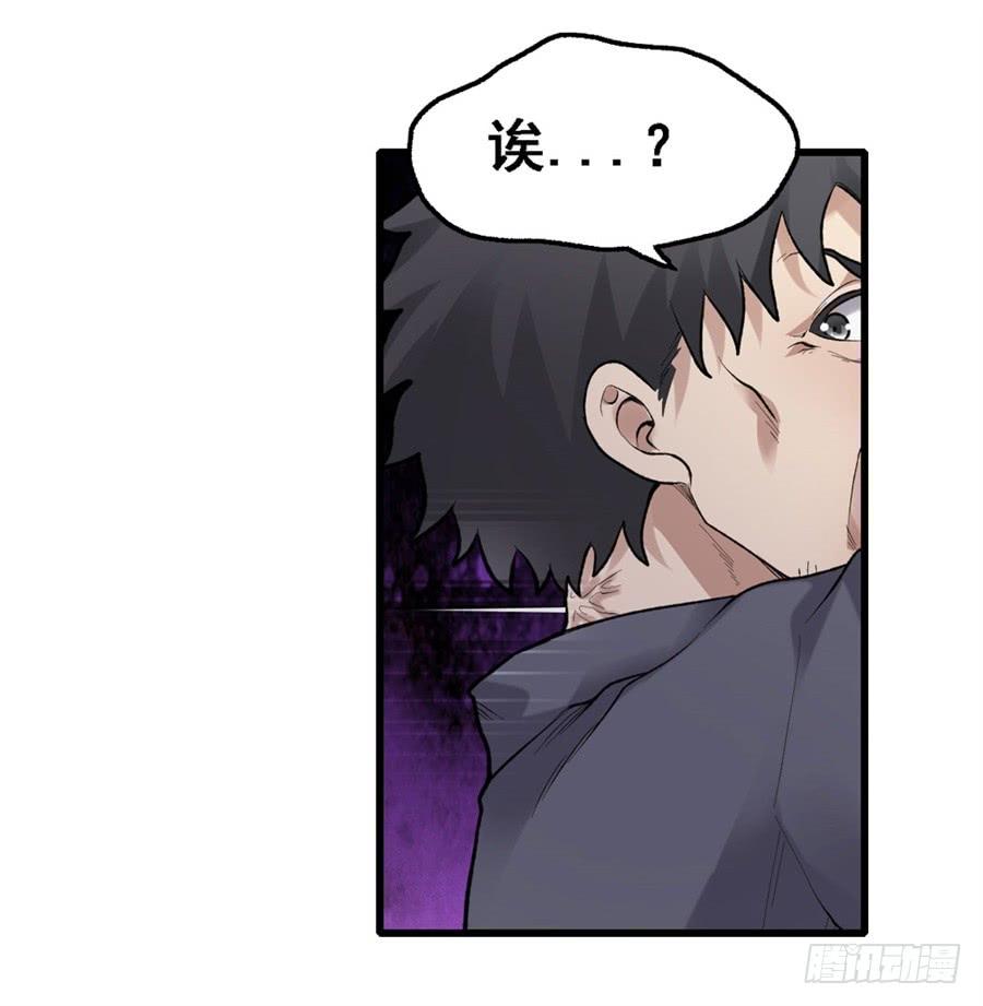 第一百六十六话26