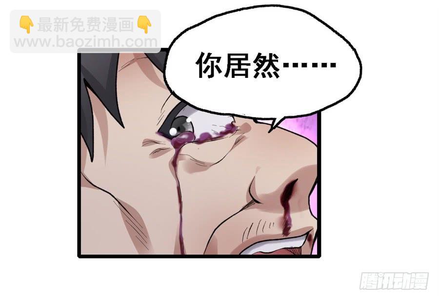 第一百六十六话27