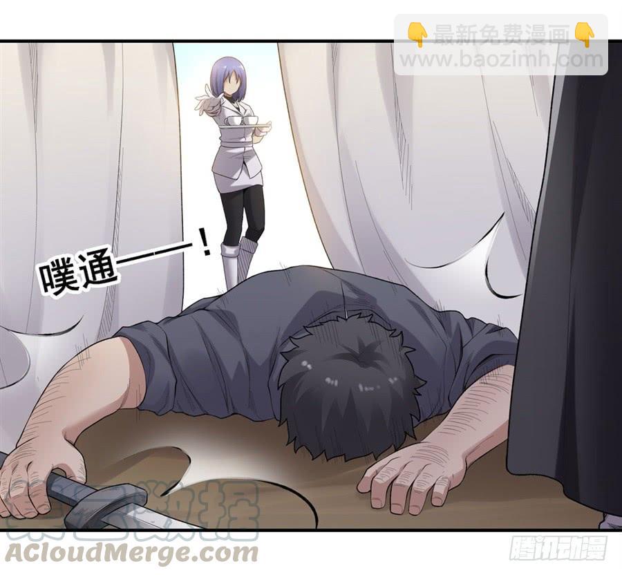 第一百六十六话28