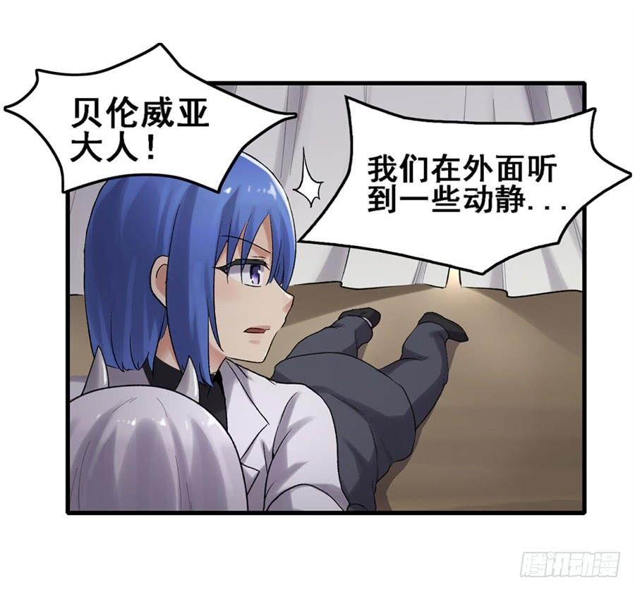 第一百六十六话33