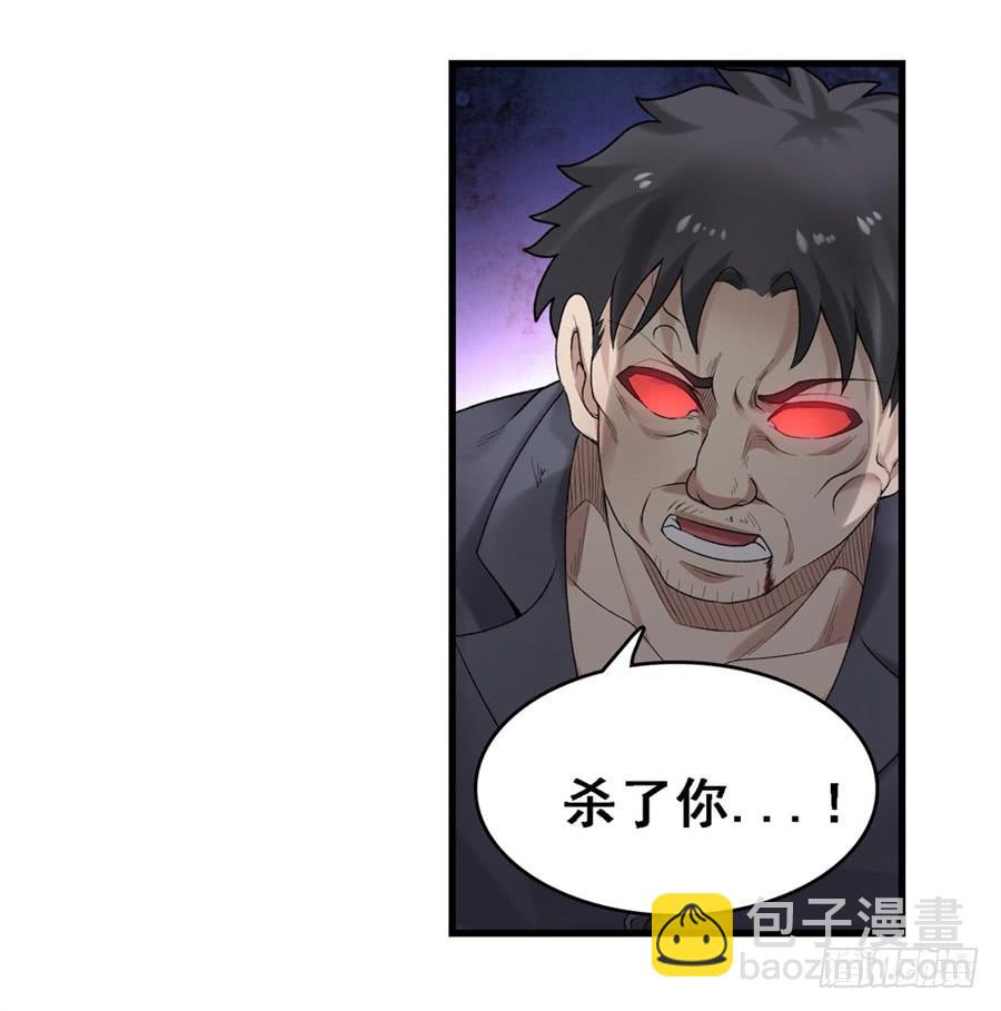 第一百六十六话54