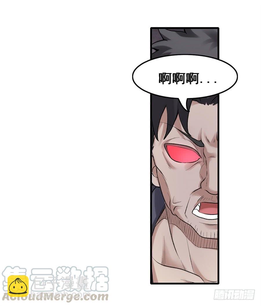第一百六十六话60