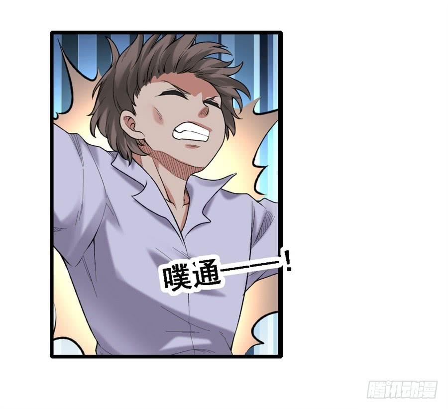第一百六十六话62