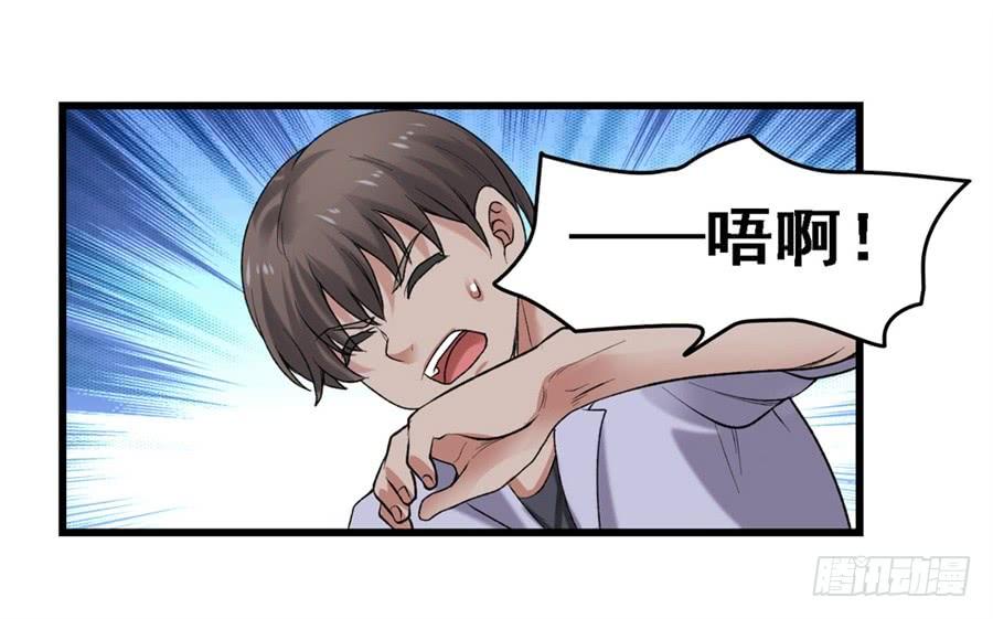 第一百六十六话66