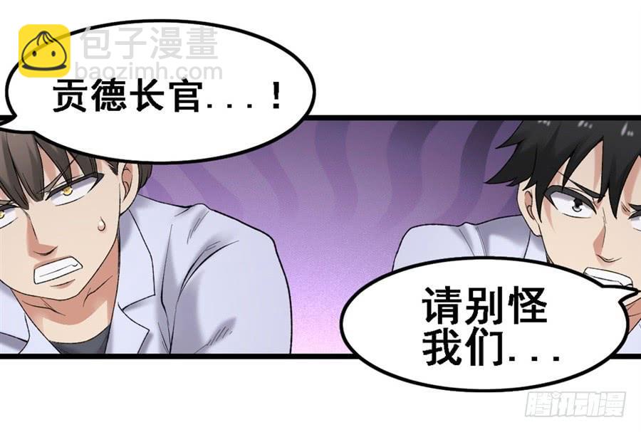 第一百六十六话69