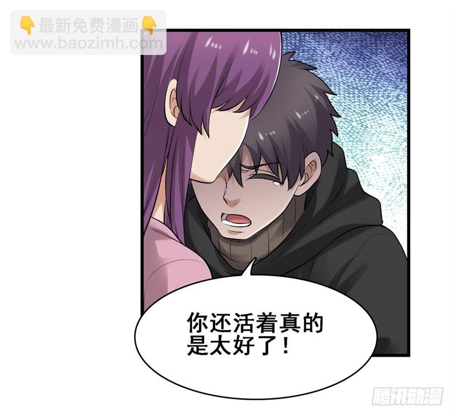第一百七十一话39
