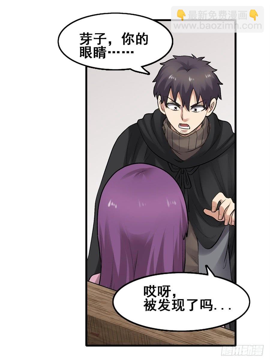 第一百七十一话43