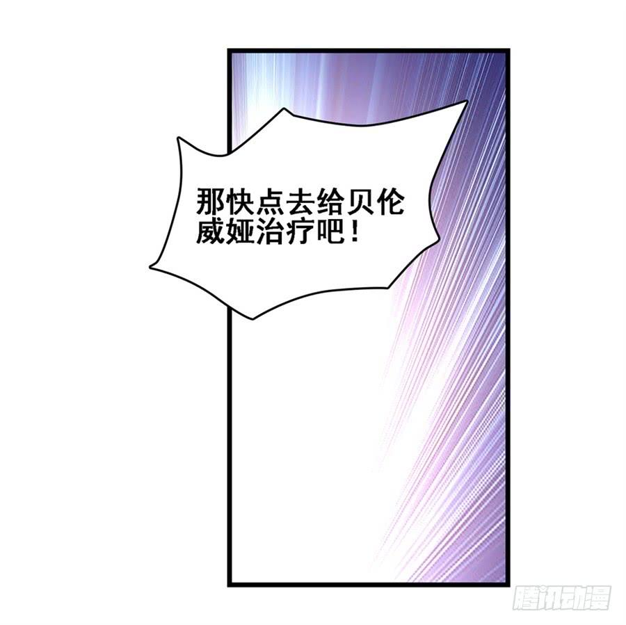 第一百七十一话8